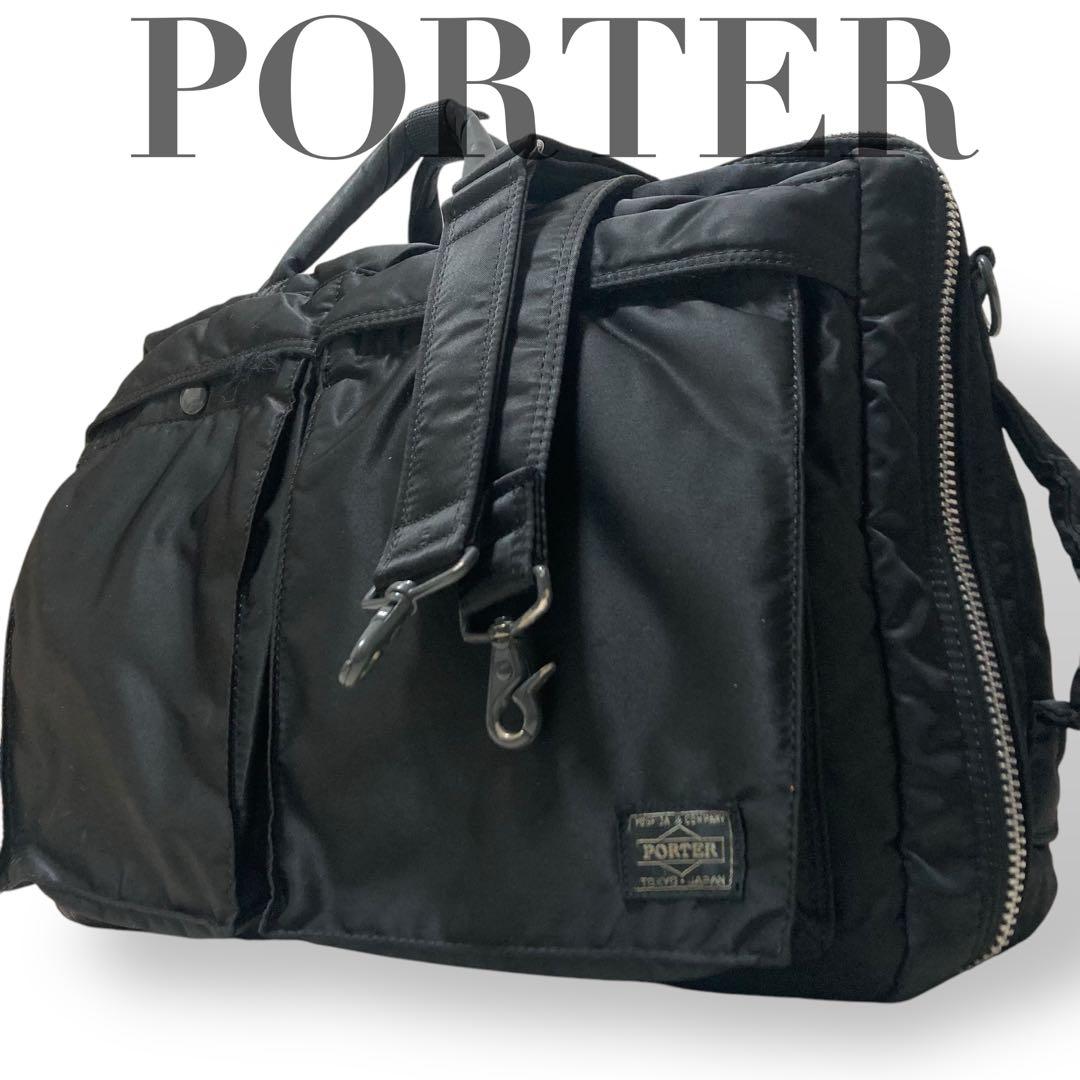 【美品】ポーター　タンカー　2way ビジネスバッグ　ショルダー　ナイロン　黒