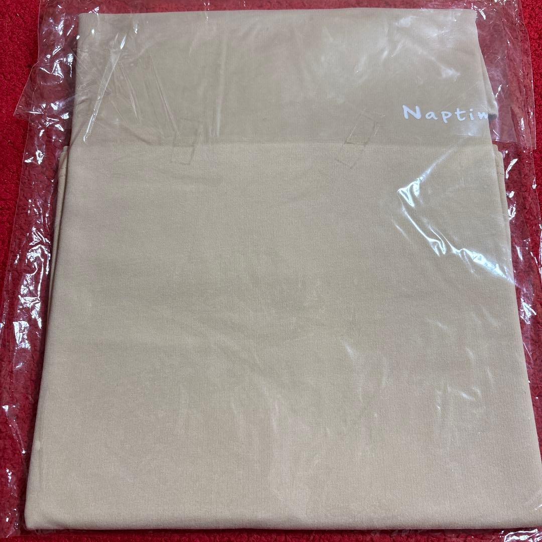 ナップタイム　naptime. Nissy 西島隆弘　パンツ　Tシャツ　ベージュ