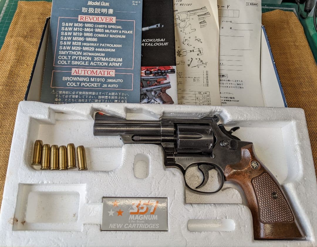 コクサイ　モデルガン　M19 コンバットマグナム 4インチ限定品　ヘビーウェイト