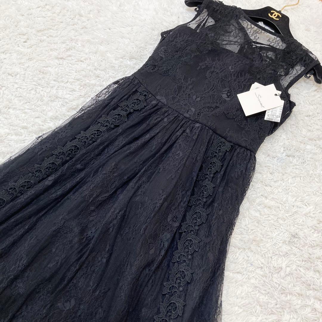 タグ付きSNIDEL スナイデル エンブロイダリーレースワンピース ロング丈 黒
