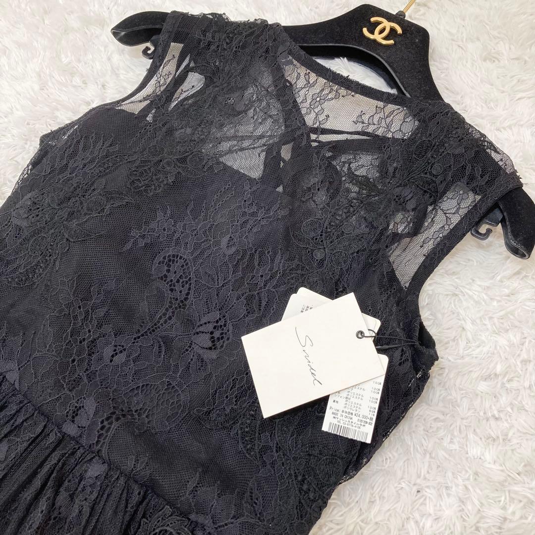 タグ付きSNIDEL スナイデル エンブロイダリーレースワンピース ロング丈 黒