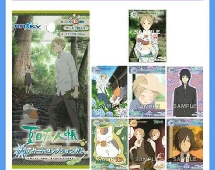 クリアカードコレクション　フルコンプリートセット　夏目友人帳　特典付き