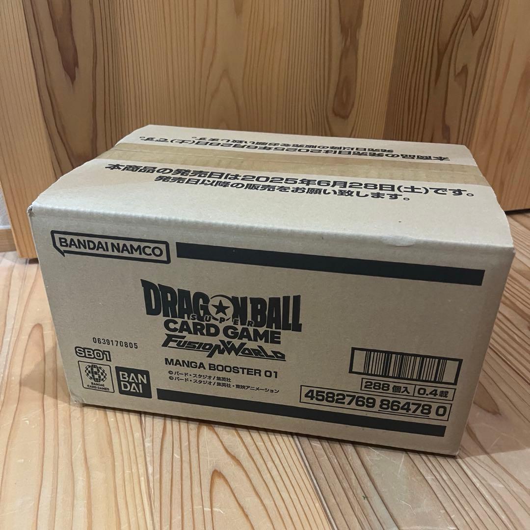 ドラゴンボール 未開封カートン MANGA BOOSTER 01