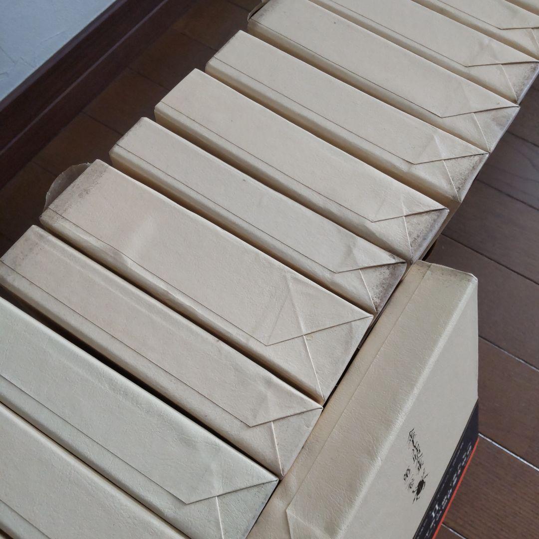 金子光晴全集 全15巻 中央公論社