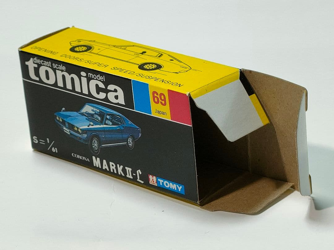 黒箱トミカ69　コロナマークⅡ-L　1E　美品　日本製　デッドストック