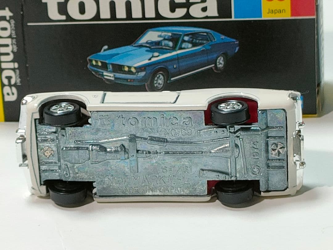 黒箱トミカ69　コロナマークⅡ-L　1E　美品　日本製　デッドストック