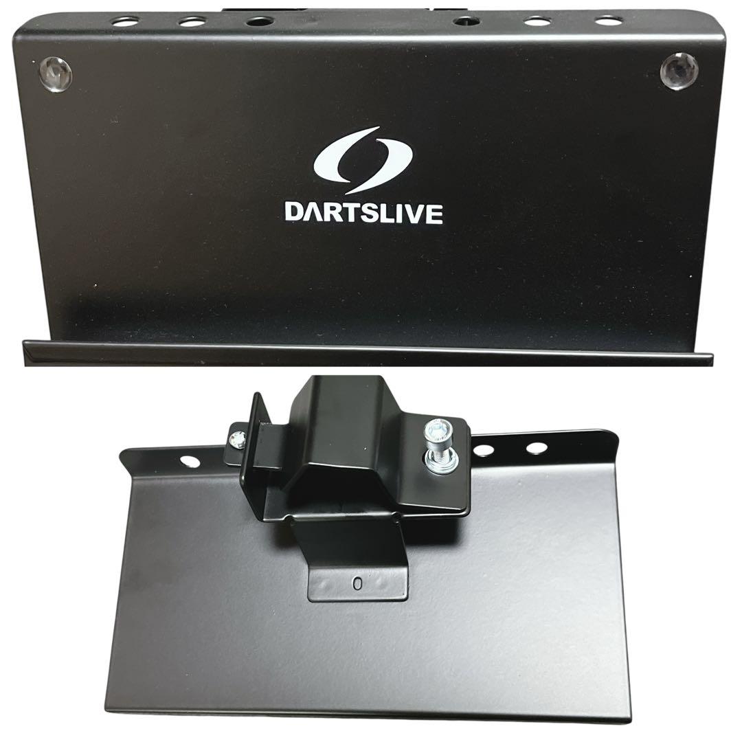 【NFSC】 DARTSLIVE ダーツライブ ポールスタンド