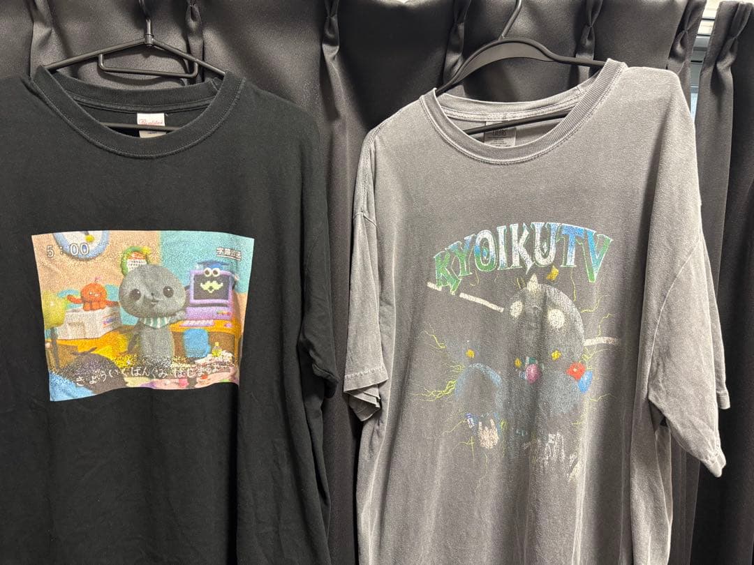 N*！様 【受注生産】教育番組 Tシャツ2枚セット (※)バラ売り可