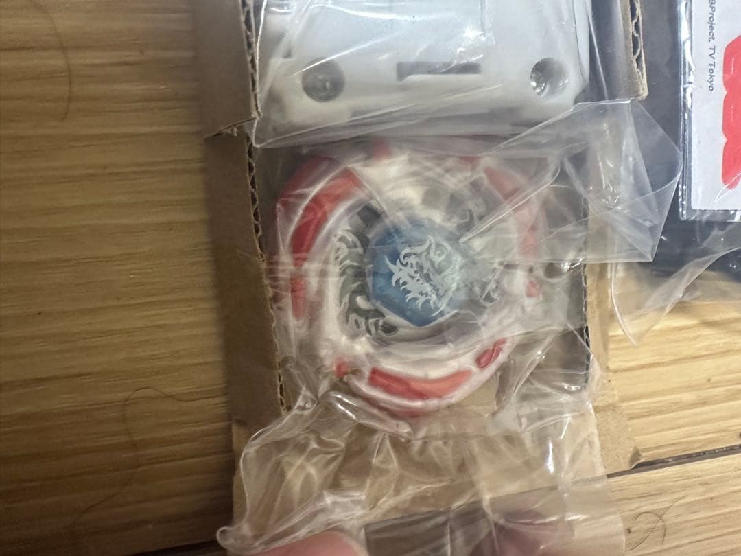 メタルファイトベイブレード　エルドラゴ3点セット＋おまけ