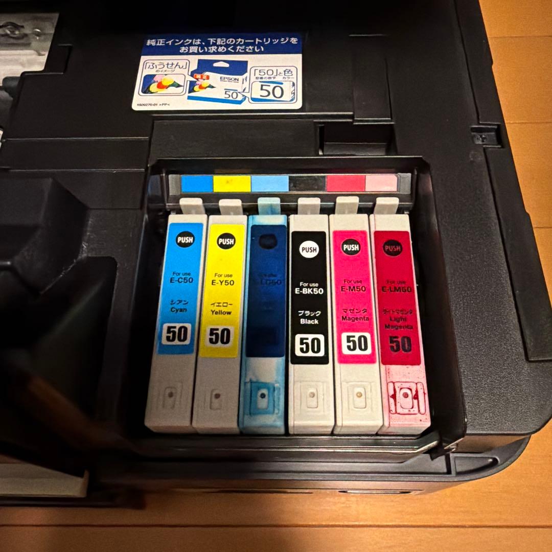 EPSON EP-902A インクジェットプリンター