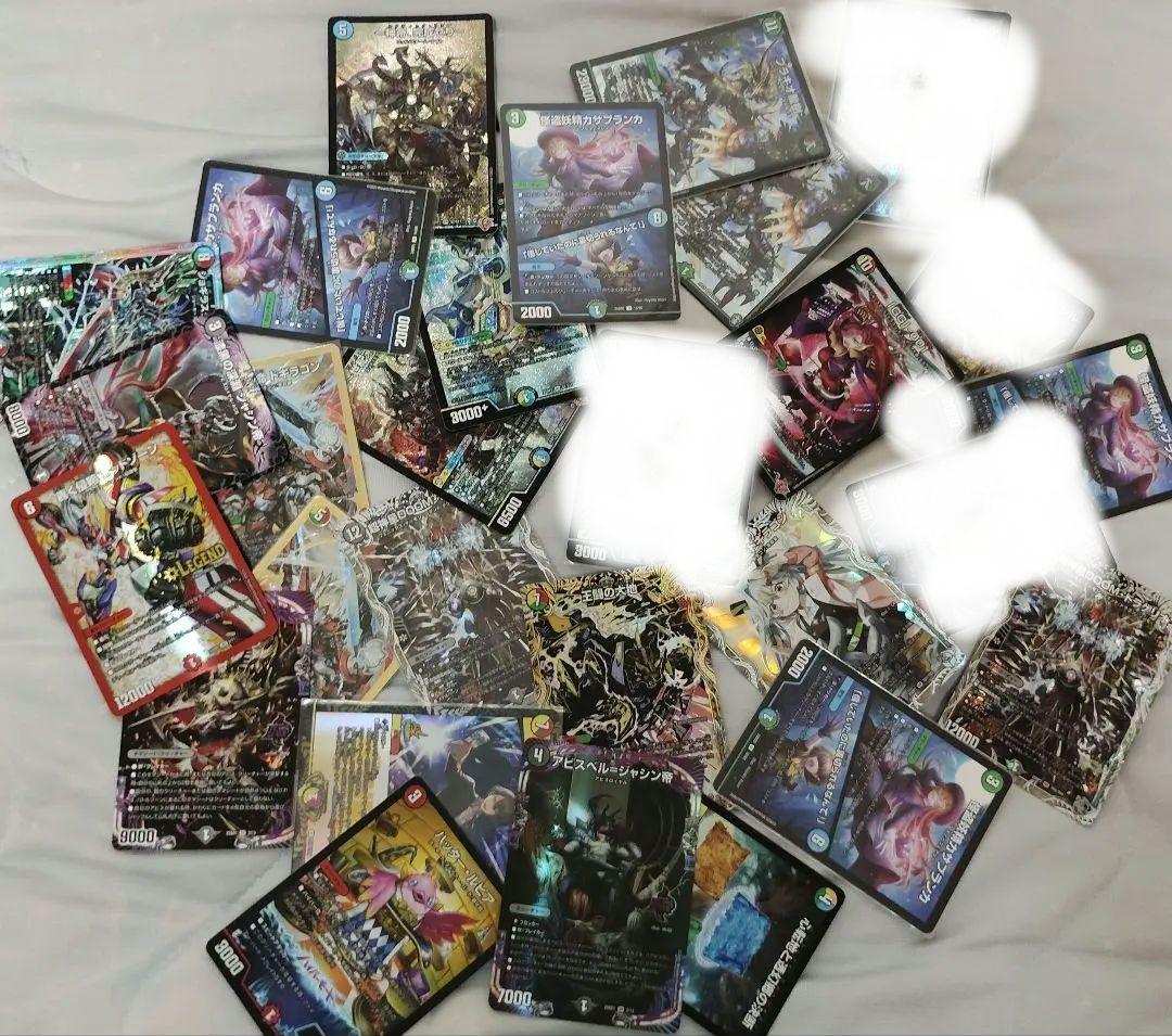 デュエマ引退品　デュエマまとめ売り