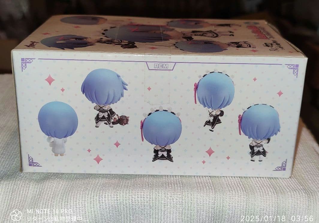 ブシロード リゼロ レムがいっぱいコレクションフィギュア BOX 未開封 未使用