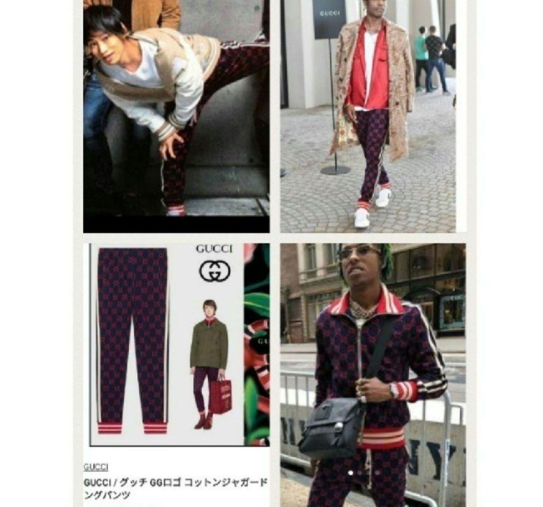 GUCCI GG柄 ジャージ パンツ グッチ XS スウェット ジョガー