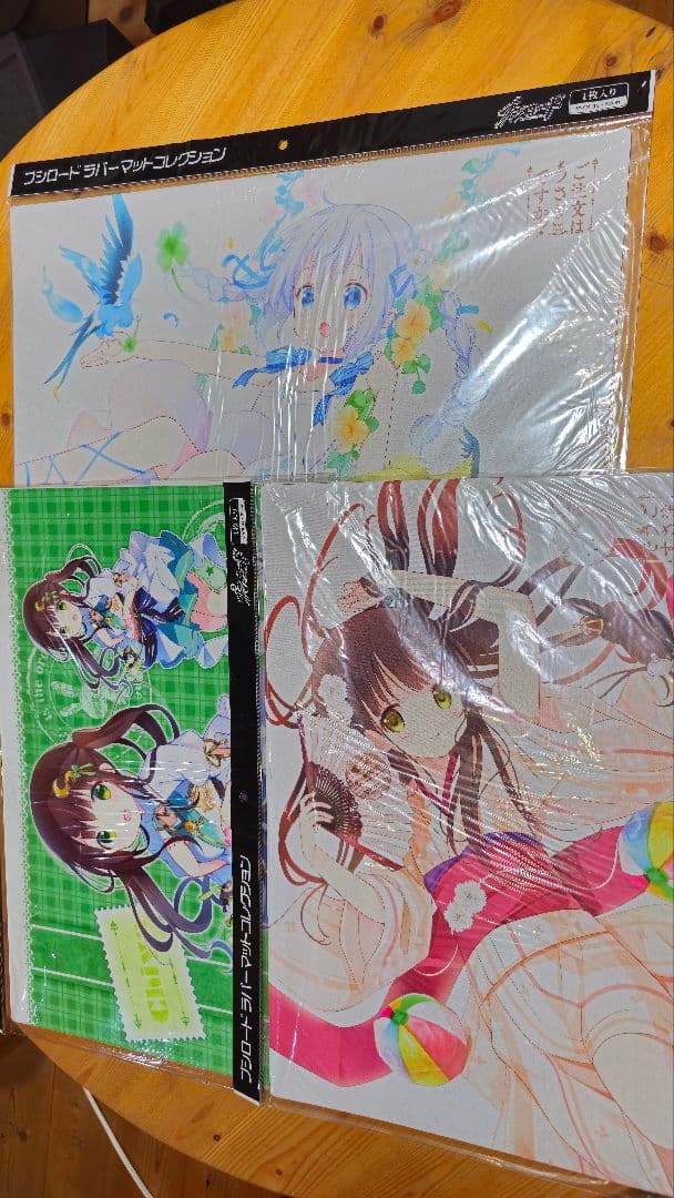 宇治松千夜 チノ ラバーマット 3枚