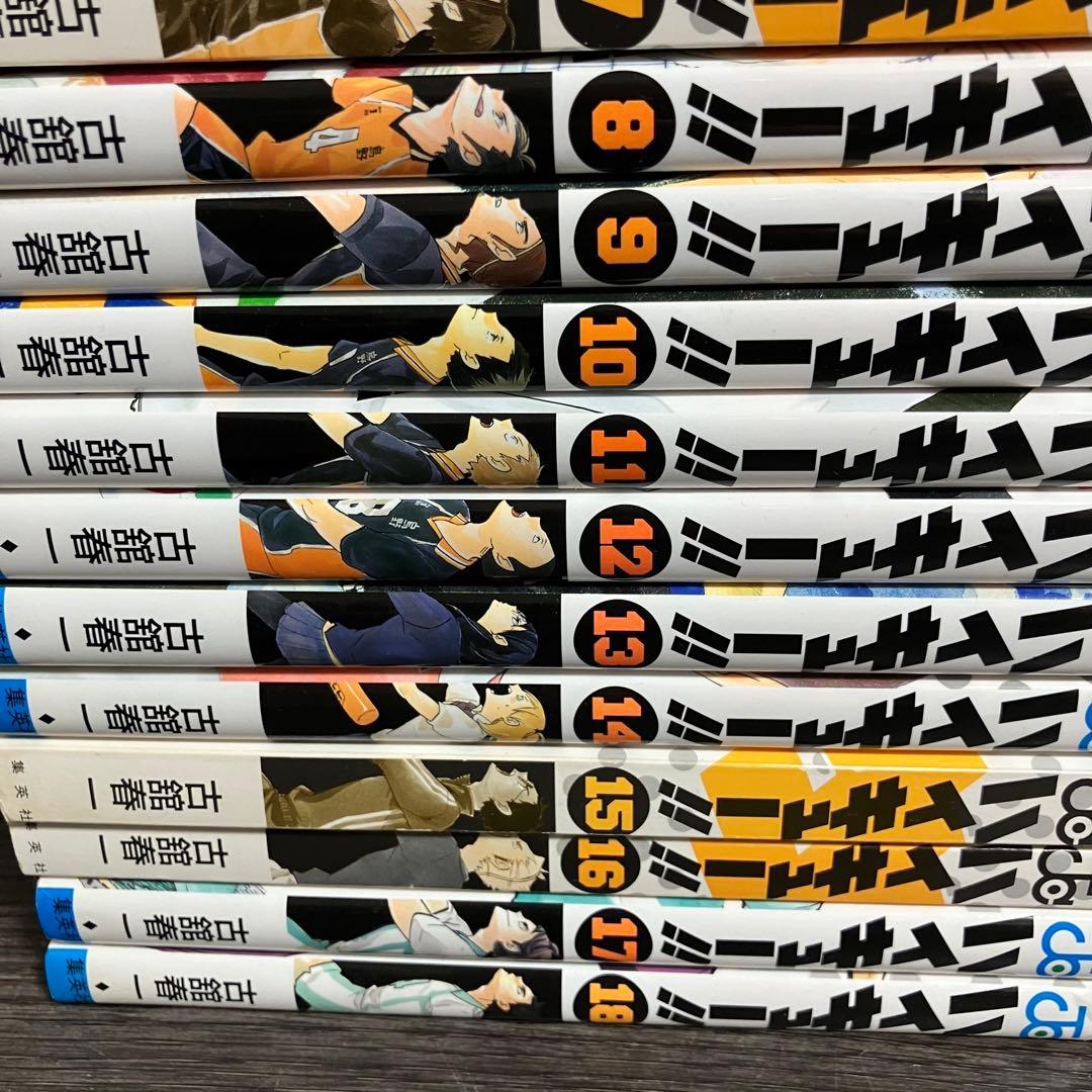 A2F98■ハイキュー‼︎ 36冊まとめ売り