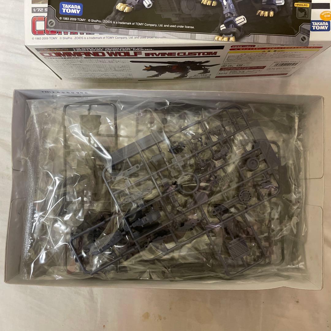 ＨＭＭ　コマンドウルフ　アーバイン仕様