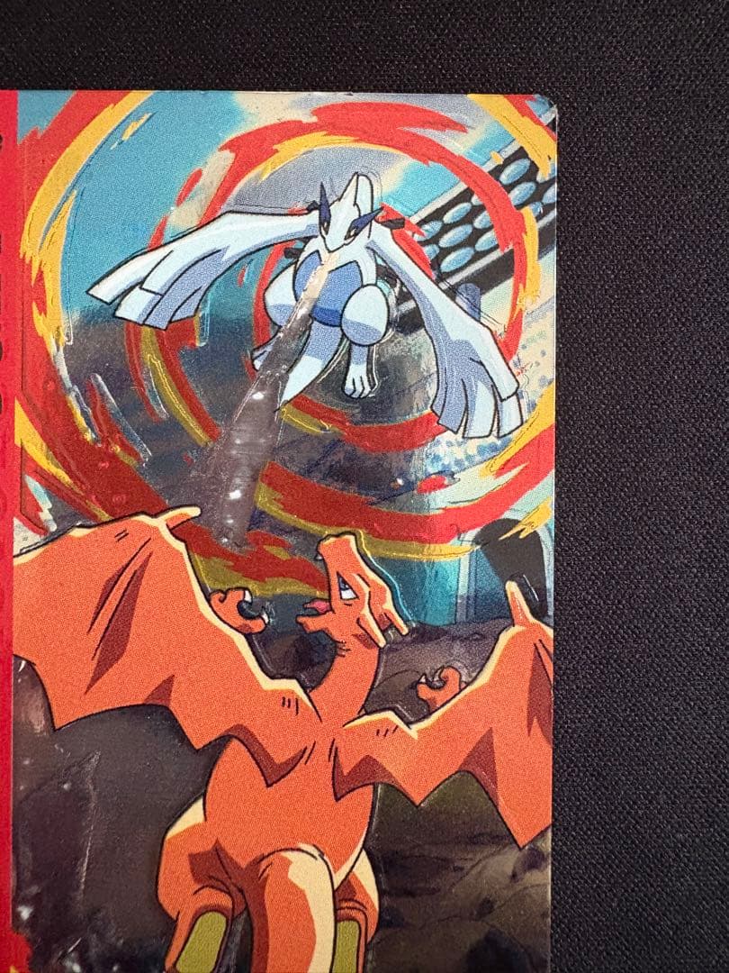 リザードンvsルギア バトル13 ポケカ　明治 Meiji