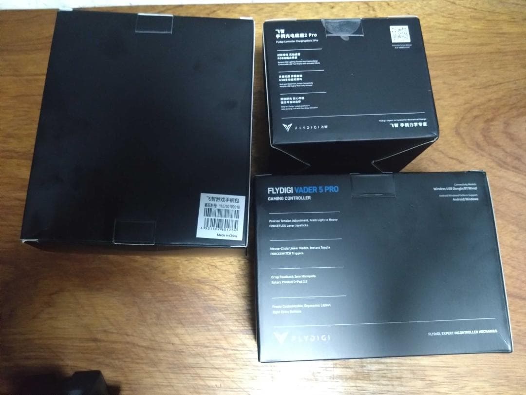 【ほぼ未使用】Flydigi Vader 5 Pro 充電ドック・ケース付