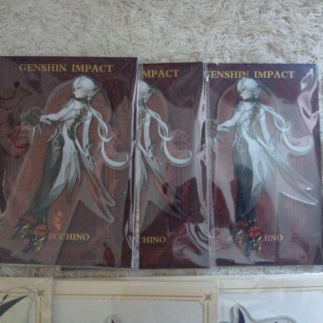 原神　アルレッキーノ　グッズ　まとめ売り