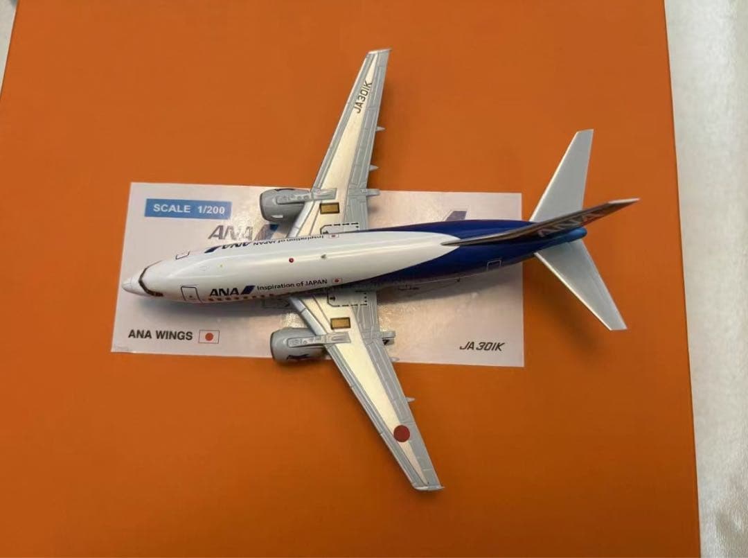 JC Wings 1:200 B737-500 ANAウイングス JA301K