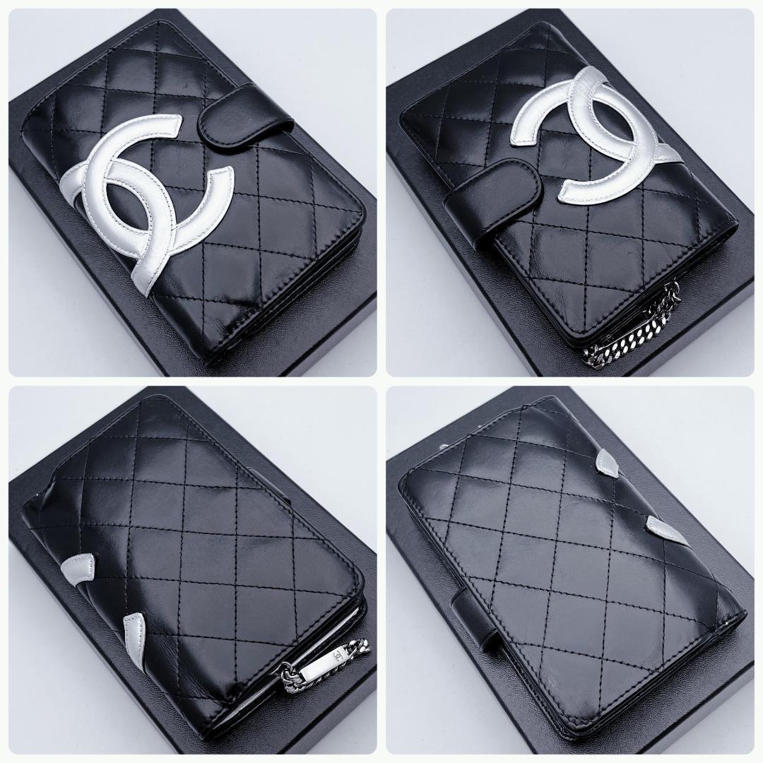開運財布！新品未使用 シャネル カンボンライン 黒 財布 正規品保証2884