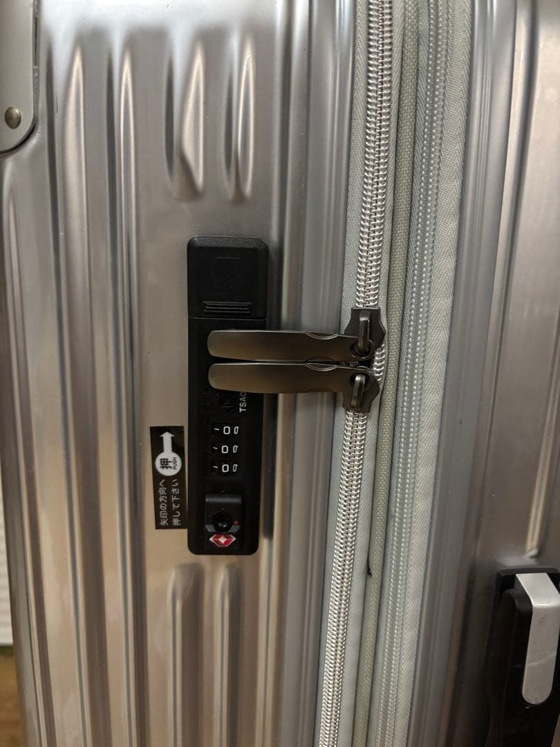 シフレ 抗菌スーツケース 97L〜102L 約4.9kg TRI2035K-67