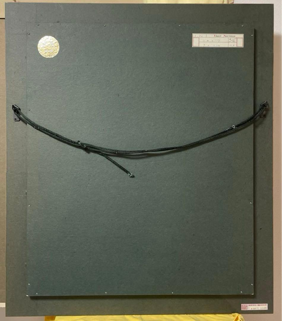 ベルナール・シャロワ『クレール』油彩 F12 原画 ギャラリー取扱作定価96万円