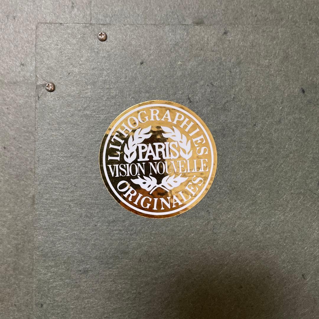 ベルナール・シャロワ『クレール』油彩 F12 原画 ギャラリー取扱作定価96万円