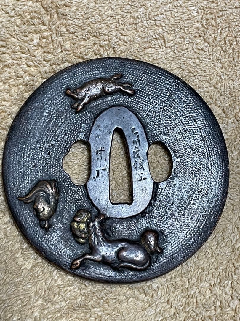 ■江戸後期金工師在銘赤銅鍔■明治期■鍔■日本刀　武具　刀装具　古美術　武士　縁起