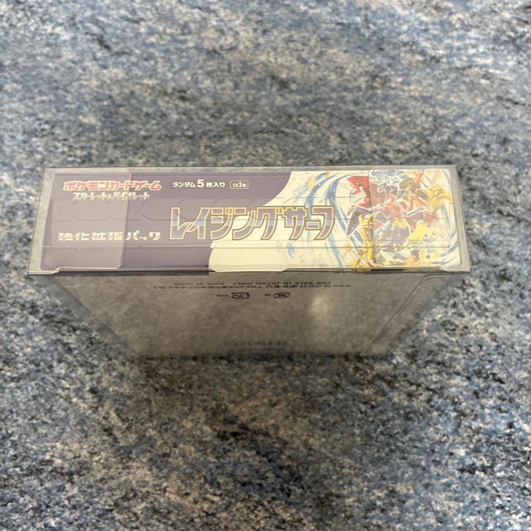 ポケモンカード レイジングサーフ boxシュリンク付き