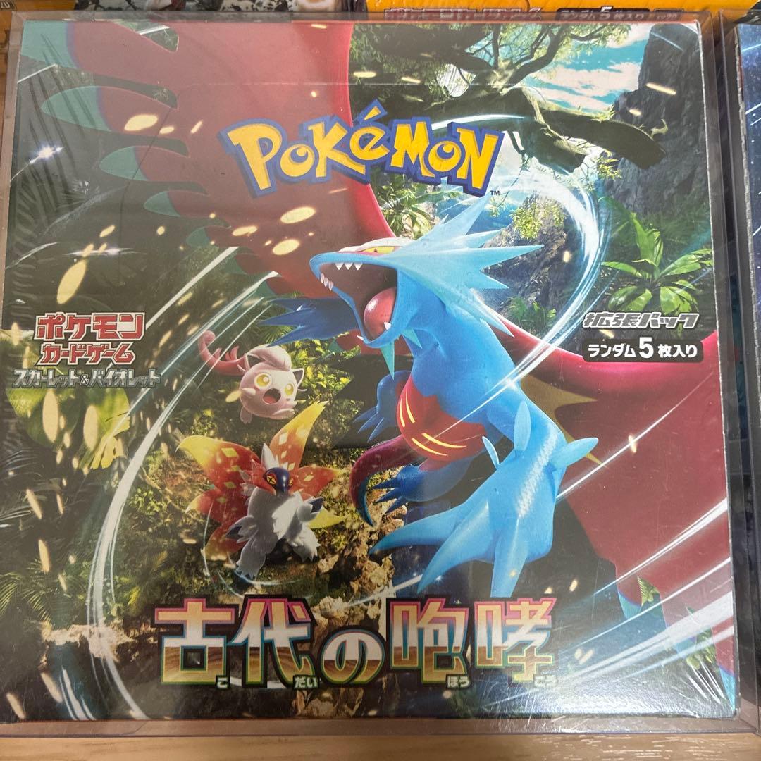 クレイバースト　古代の咆哮　未来の一閃　シュリンク付き未開封ボックス