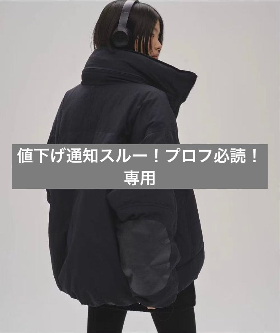 値下げ通知スルー！プロフ必読！ブラック38