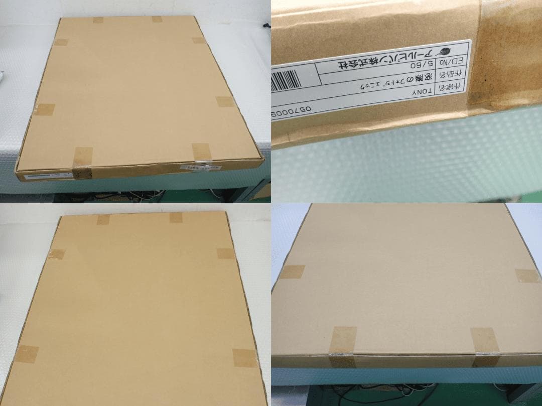 ㉑新品・保証書付 Tony　トニー「窓際のフォトジェニック」ミクスドメディア