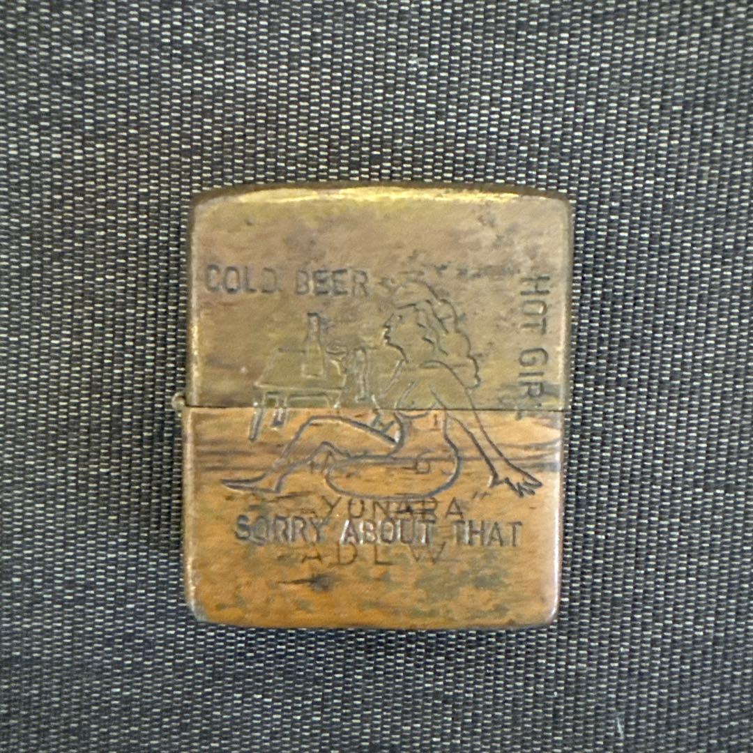 ベトナムライター