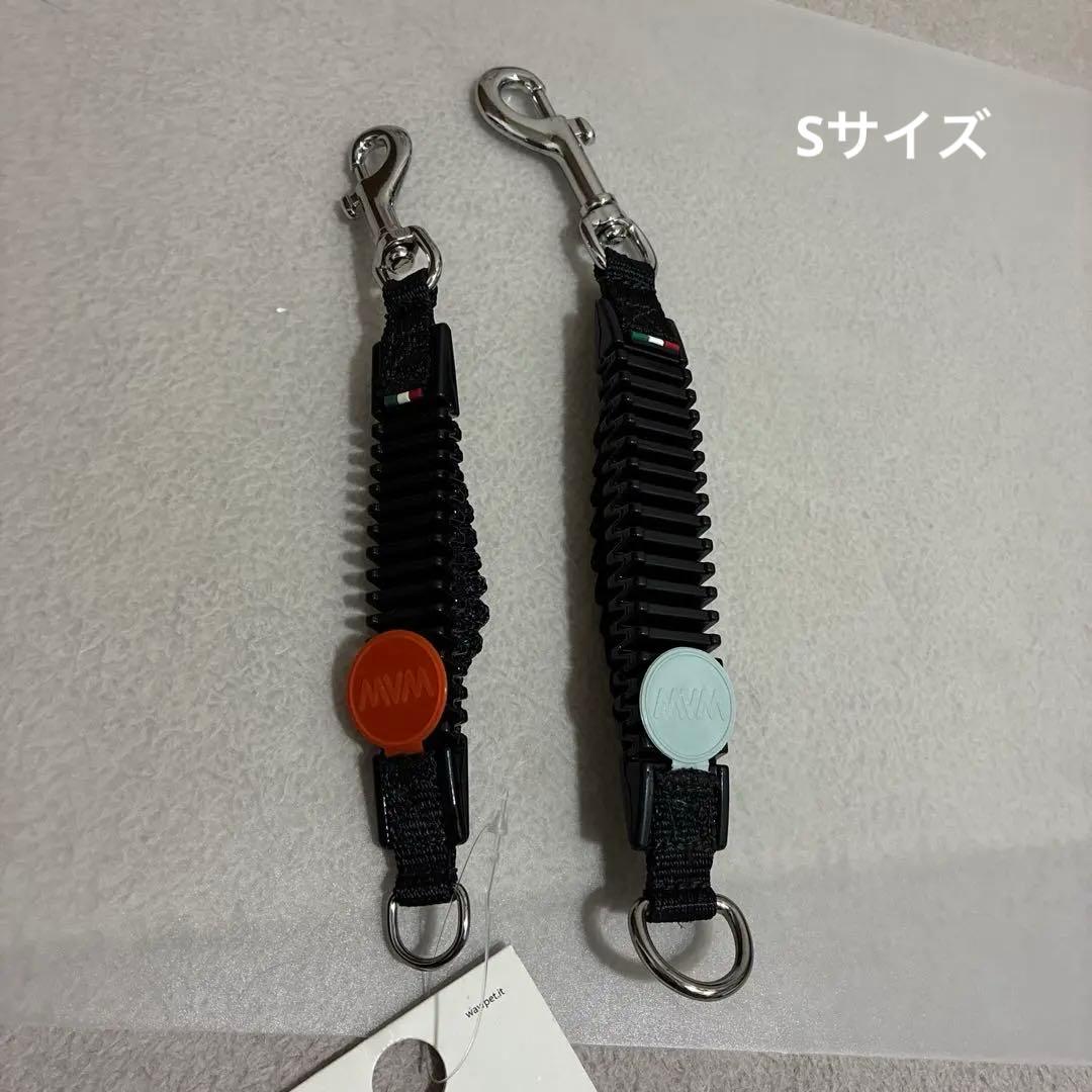 【DADWAY】イタリア製　ペット用　犬　リードS 2点　新品