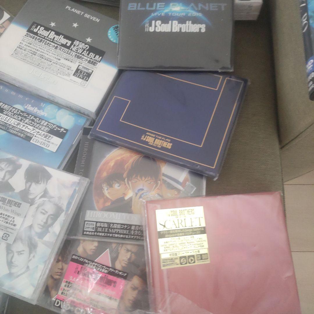 三代目JSB 登坂広臣 グッズ 未使用