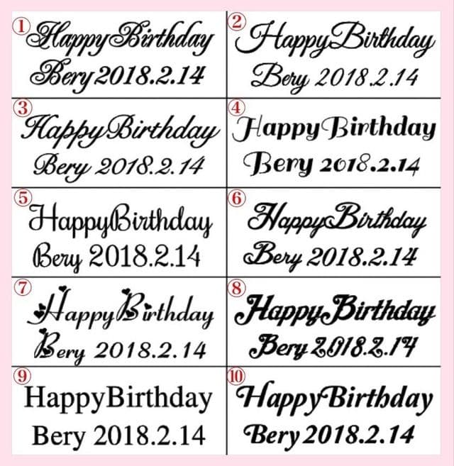 シンデレラシュー　名入れ　誕生日　ギフト　プレゼント　リキュール　お酒　名入れ