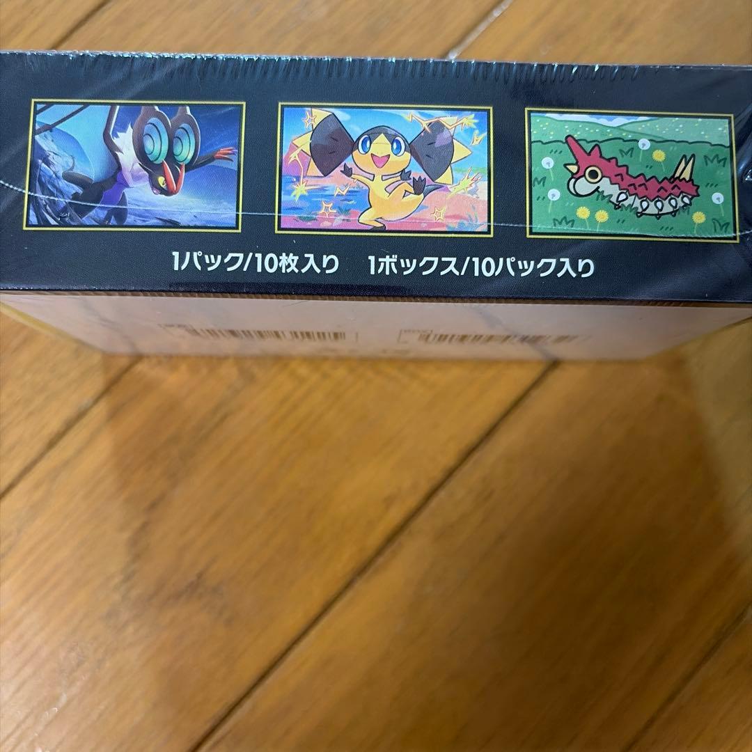 ポケモンカードゲーム MEGA ドリームEX ボックス　シュリンク付き