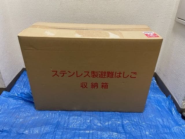 ステンレス収納箱3-4(6-7:型)号用