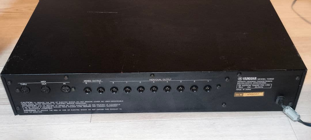 ヤマハ YAMAHA TX802 FM TONE GENERATOR