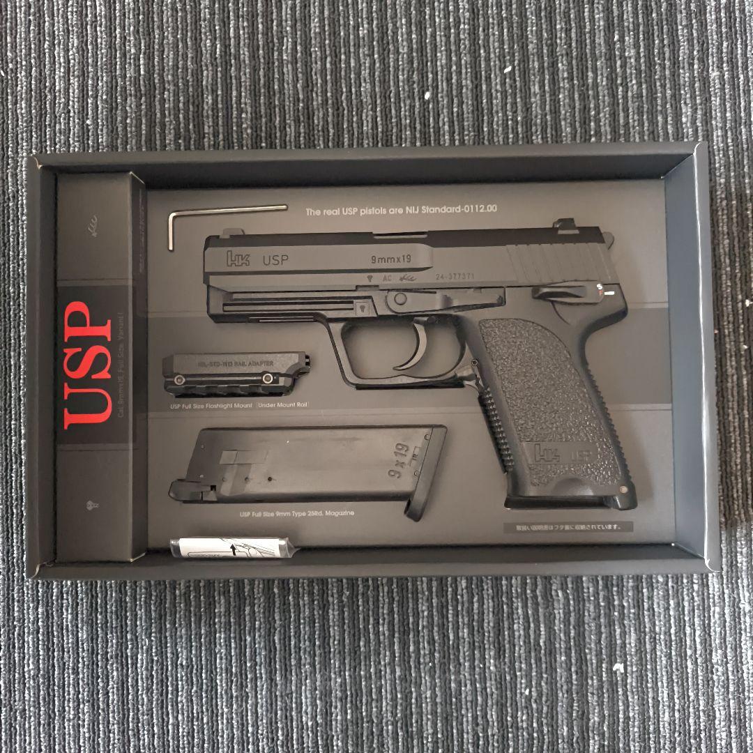 東京マルイ ガスブローバック USP フルサイズ