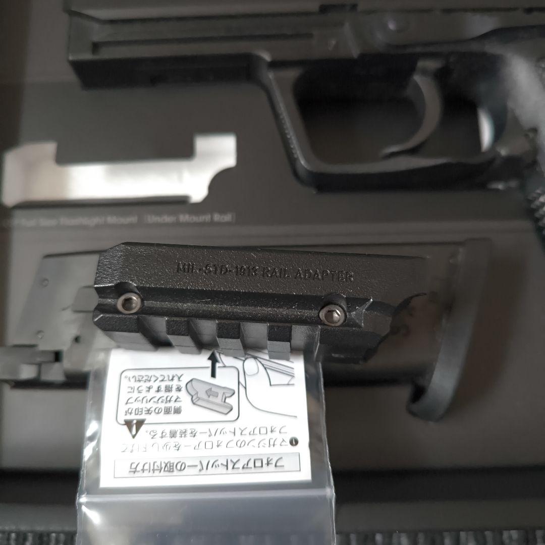 東京マルイ ガスブローバック USP フルサイズ