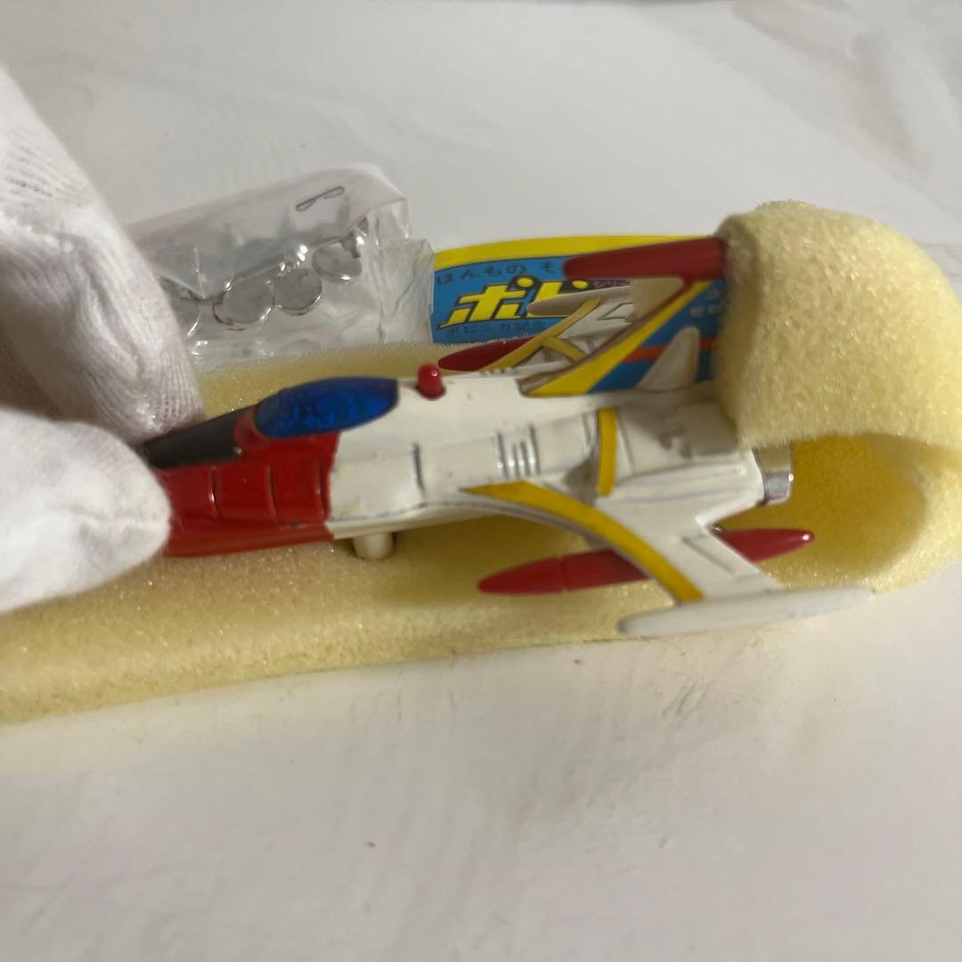 ⚠️デッドストック品・当時物　ポピー　宇宙戦艦ヤマトコスモゼロ　ポピニカシリーズ