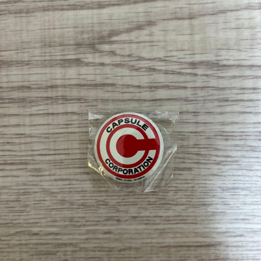 激レア　ドラゴンボール　カプセルコーポレーション　バッジ