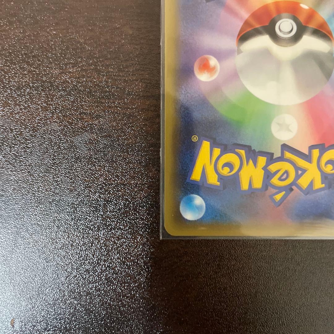 ポケモンカード　ミュウツーEX SR