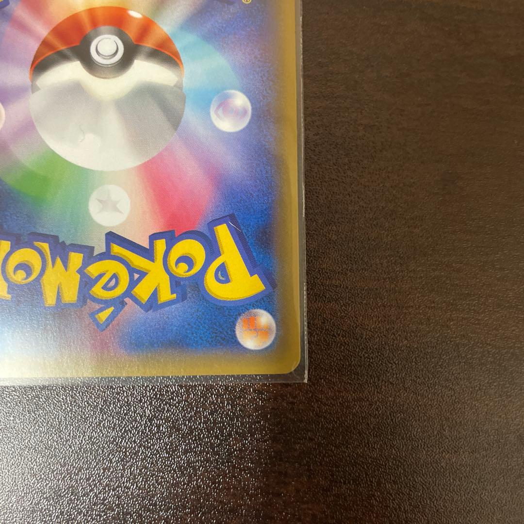 ポケモンカード　ミュウツーEX SR