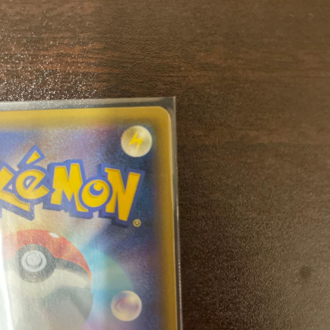 ポケモンカード　ミュウツーEX SR