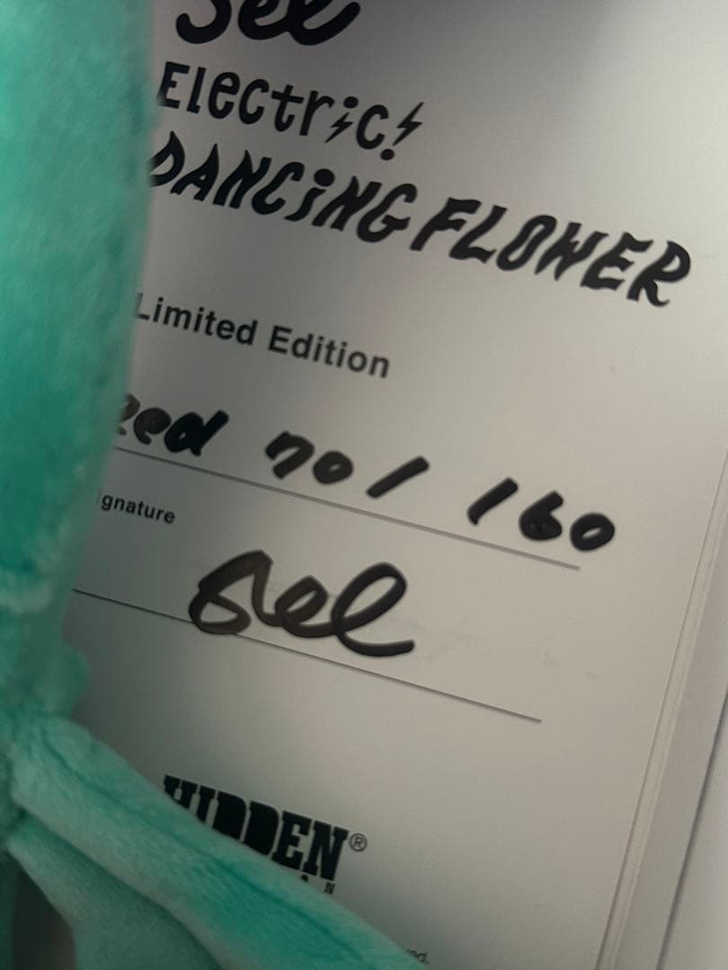 5eL “Electric Dancing Flower” - Red