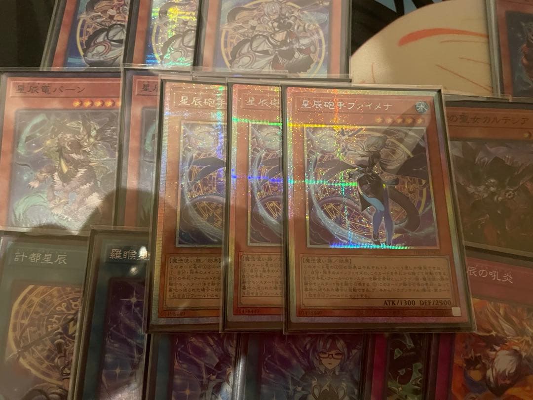 ドラゴンテイル デッキパーツ ファイメナ プリズマ