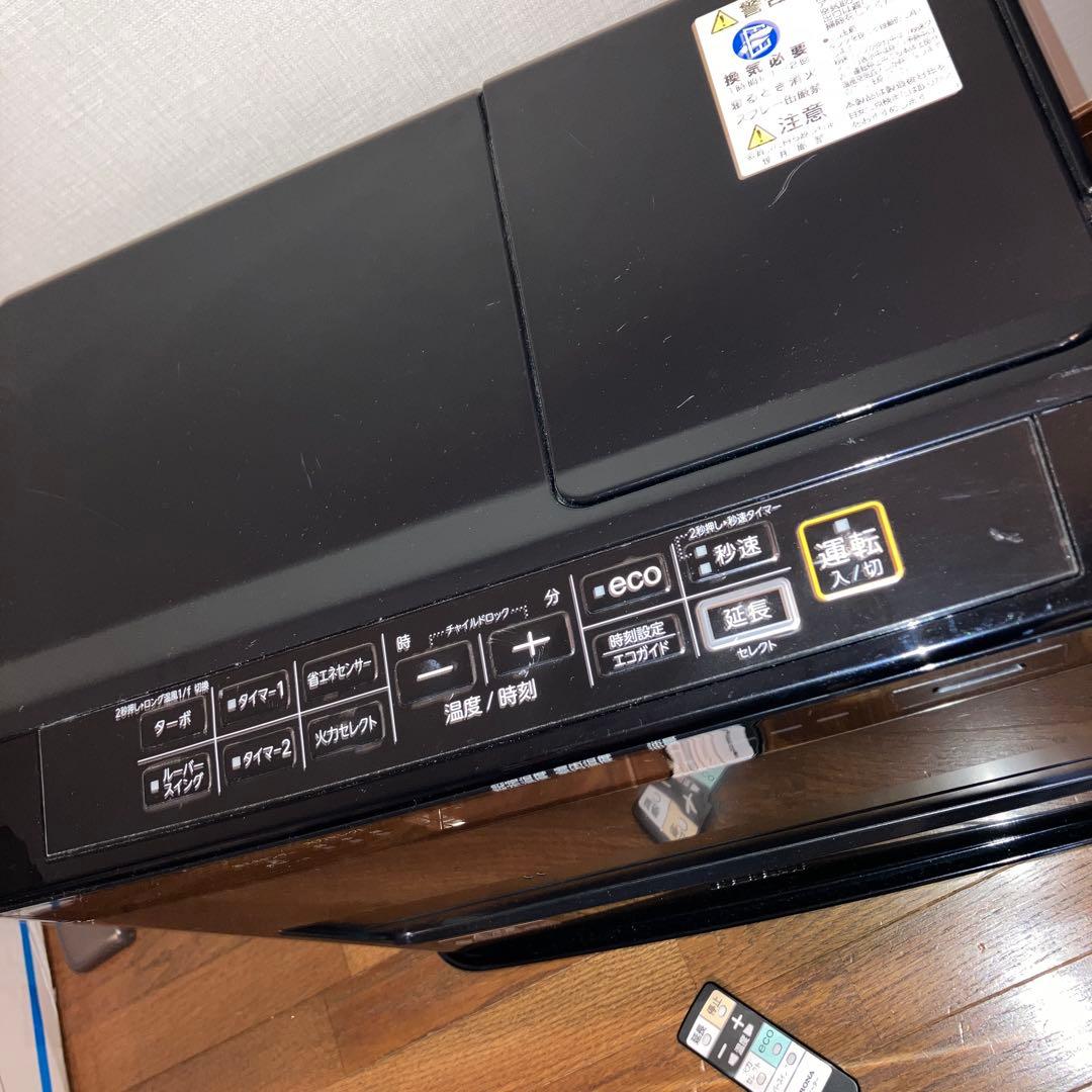 コロナ　石油ファンヒーター　FH-WZ5722BY 2022年製　良好
